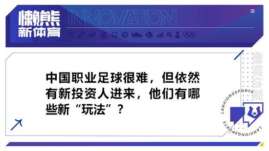 本场比赛，利物浦中场索博斯洛伊梅开二度。